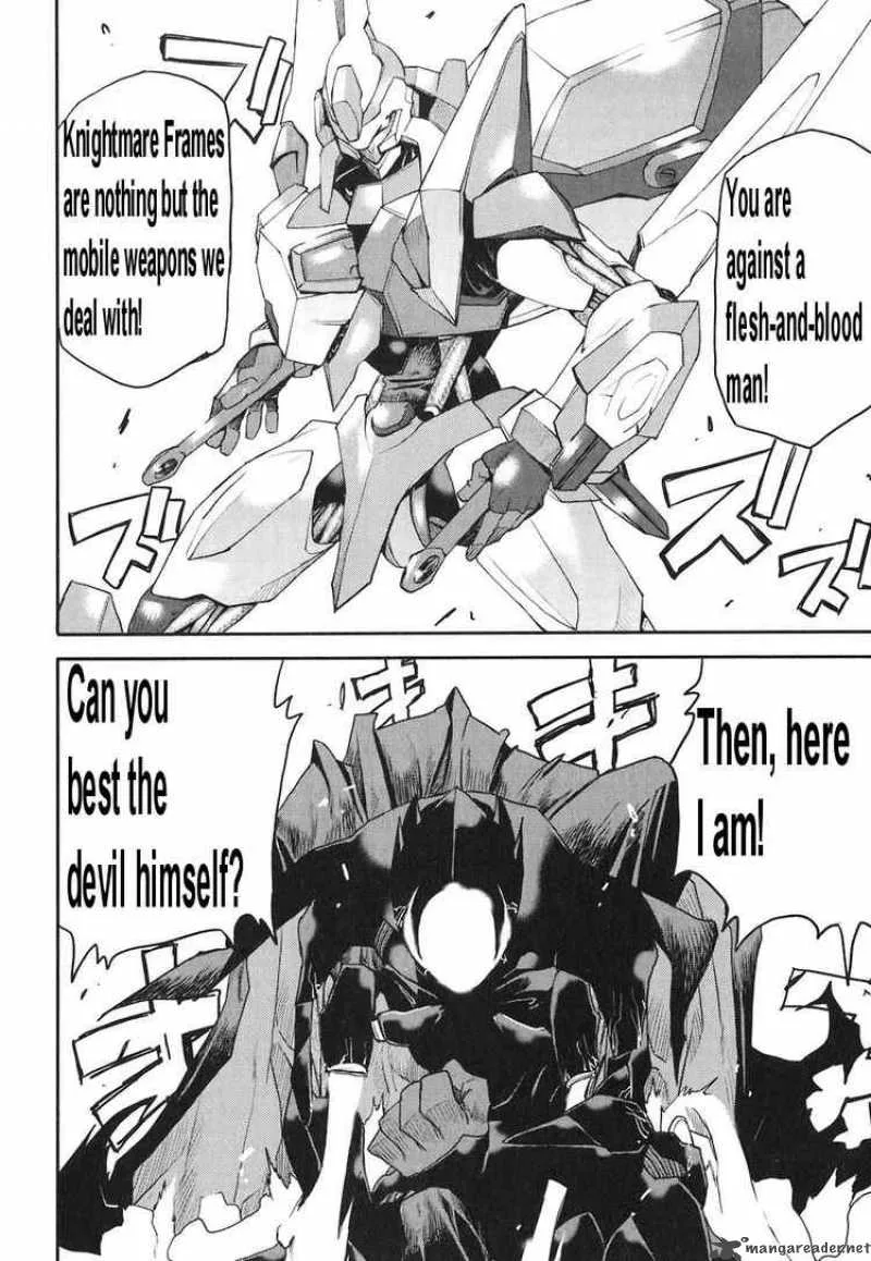 Code Geass - Nightmare of Nunnally Chapter 10 page 13