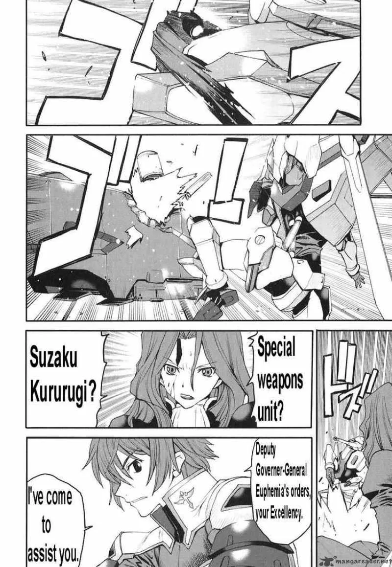Code Geass - Nightmare of Nunnally Chapter 10 page 11