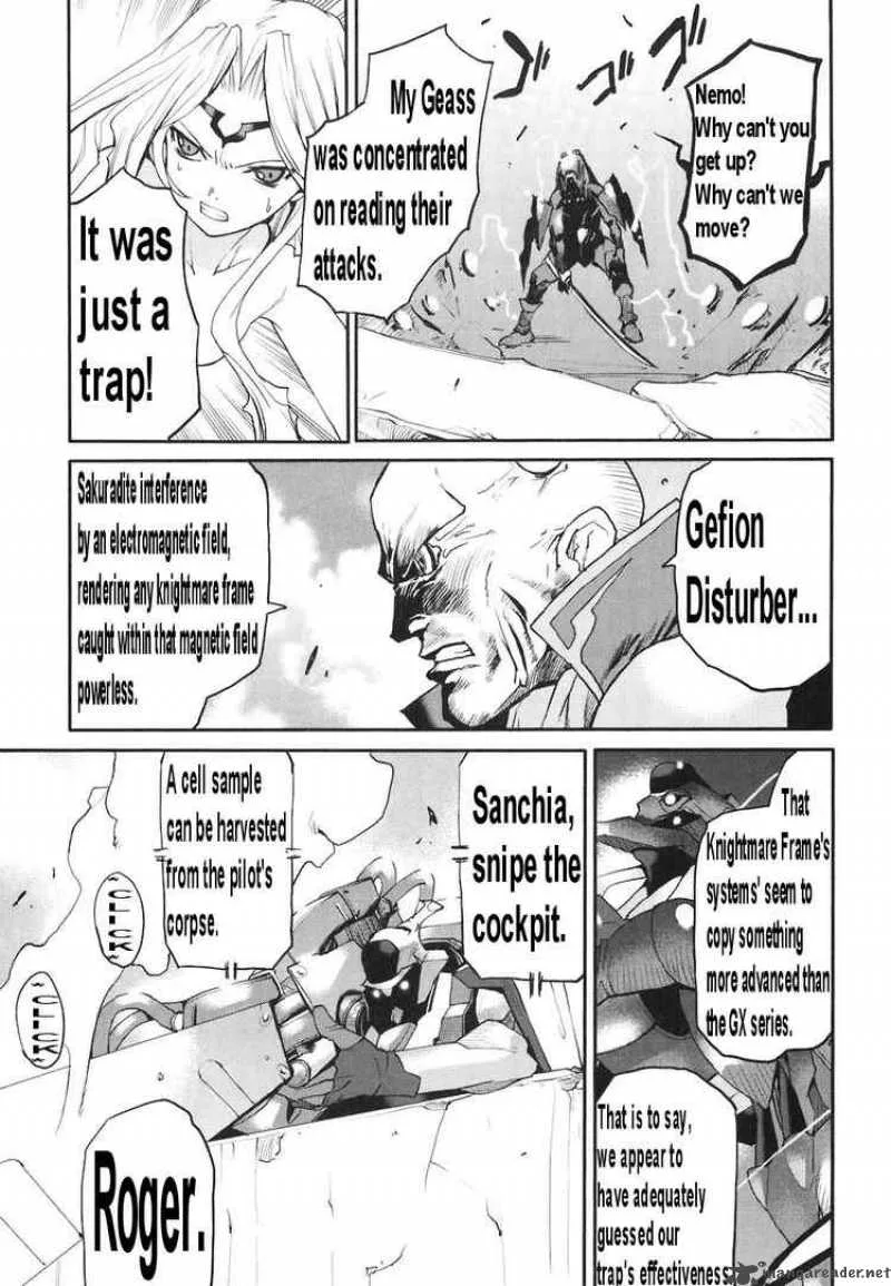 Code Geass - Nightmare of Nunnally Chapter 10 page 5