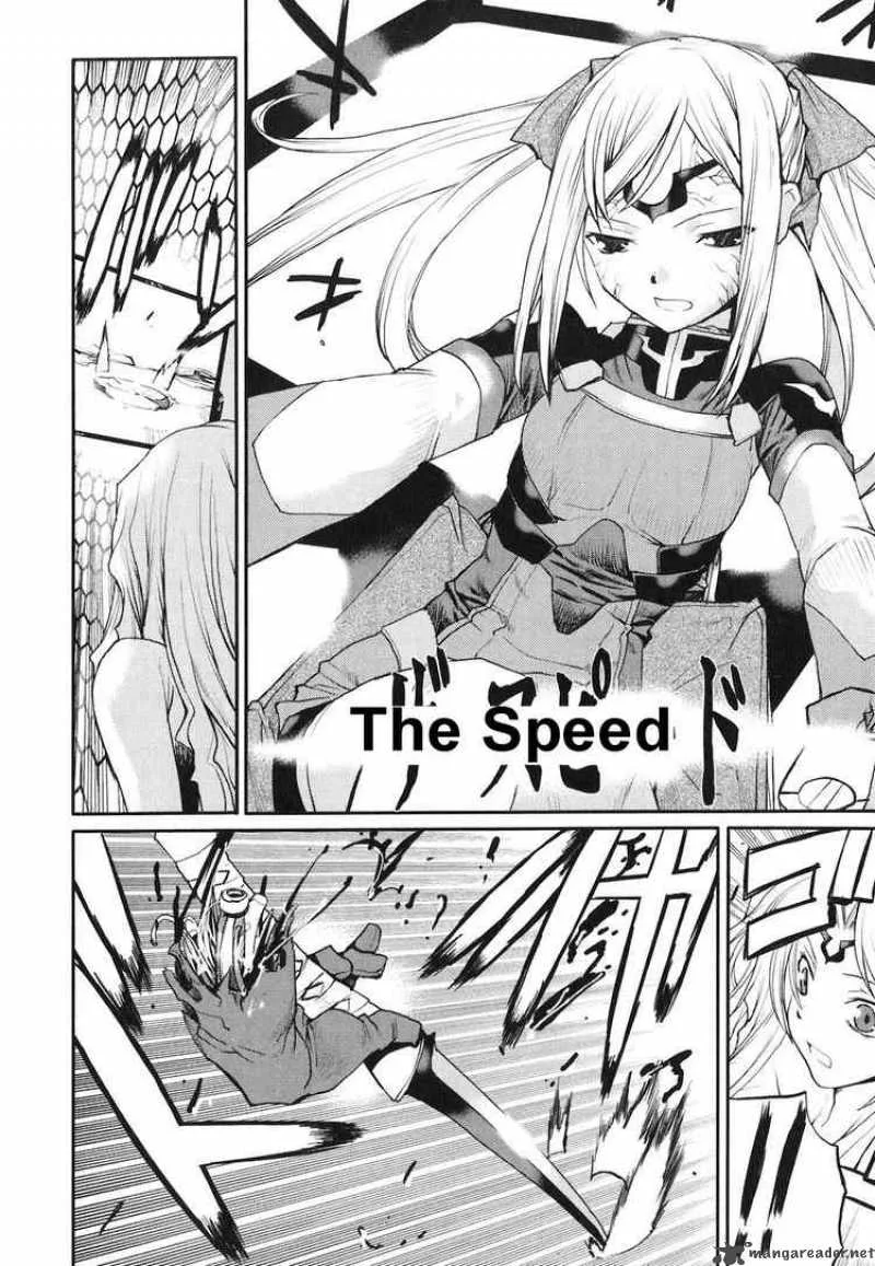 Code Geass - Nightmare of Nunnally Chapter 10 page 25