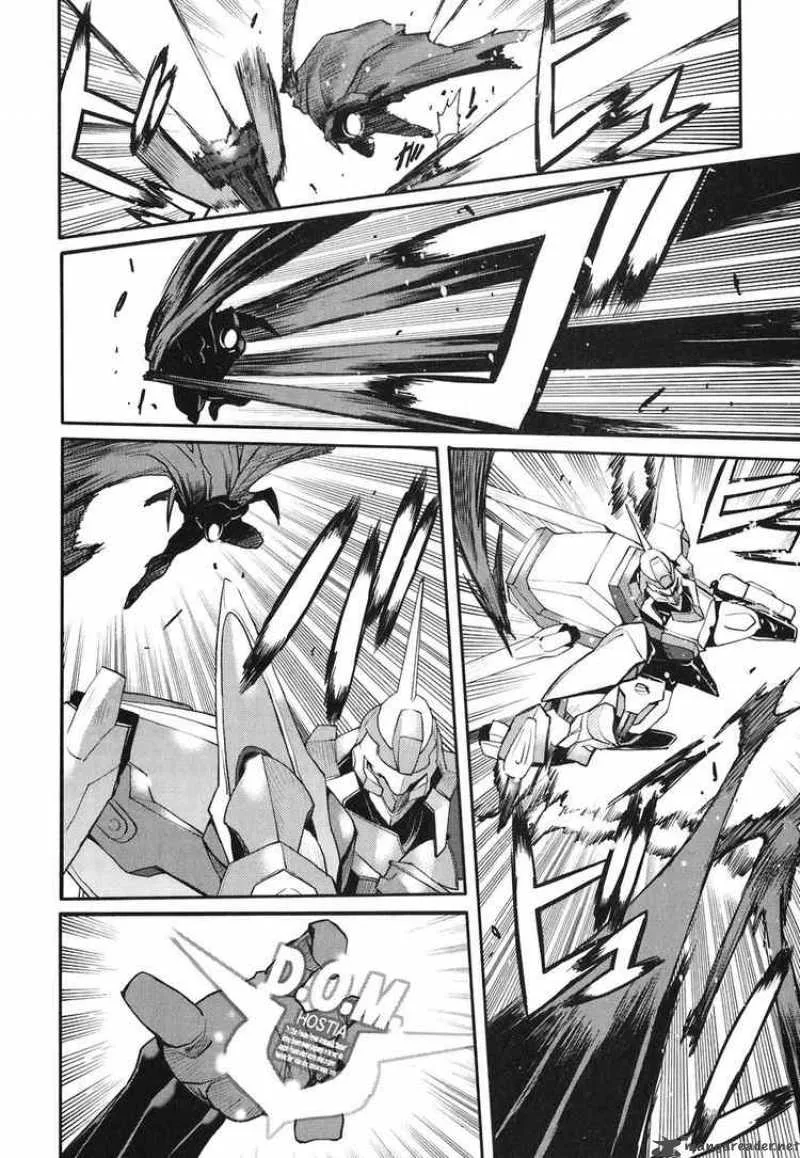 Code Geass - Nightmare of Nunnally Chapter 10 page 17
