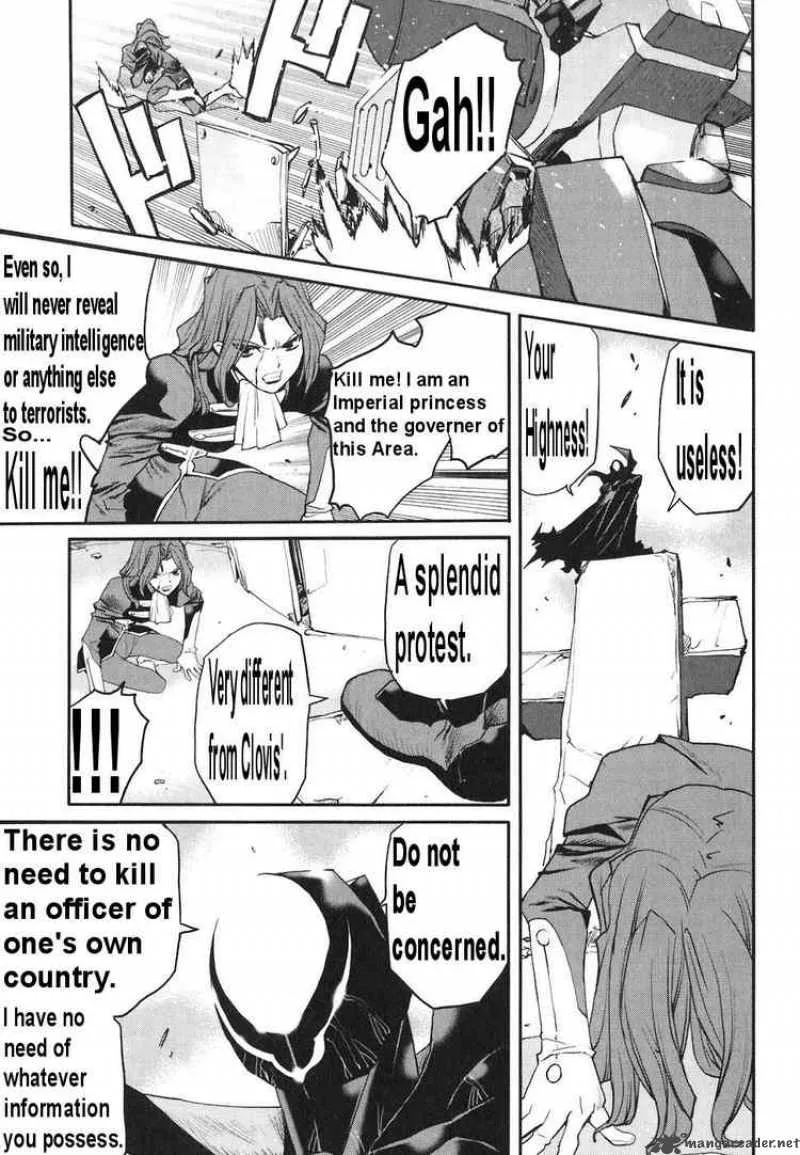 Code Geass - Nightmare of Nunnally Chapter 10 page 7