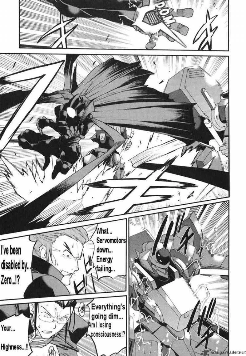 Code Geass - Nightmare of Nunnally Chapter 10 page 3