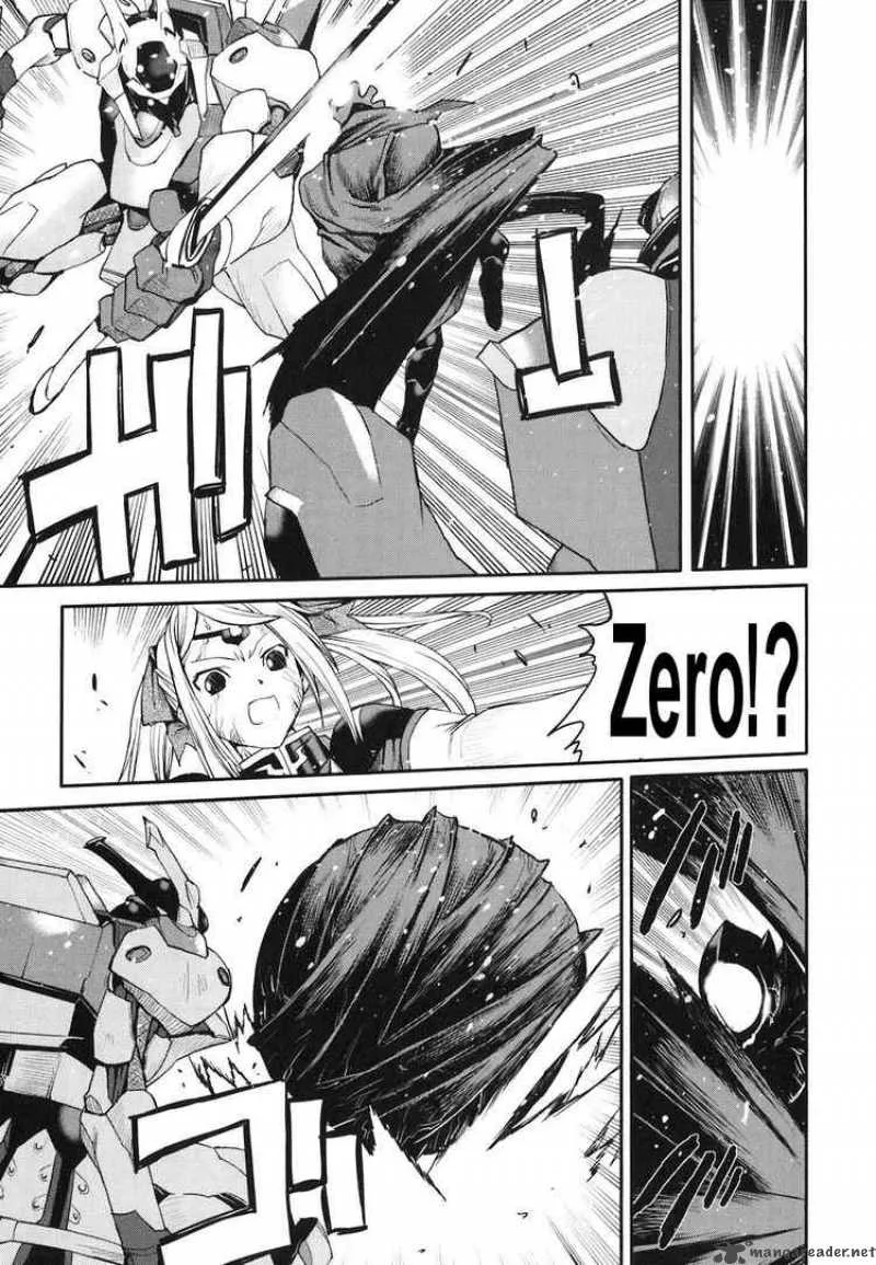 Code Geass - Nightmare of Nunnally Chapter 10 page 28