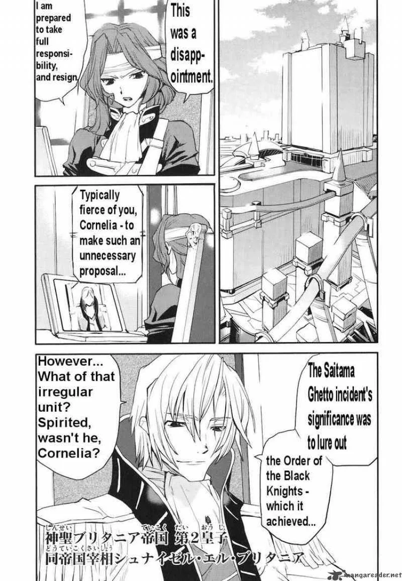 Code Geass - Nightmare of Nunnally Chapter 10 page 40