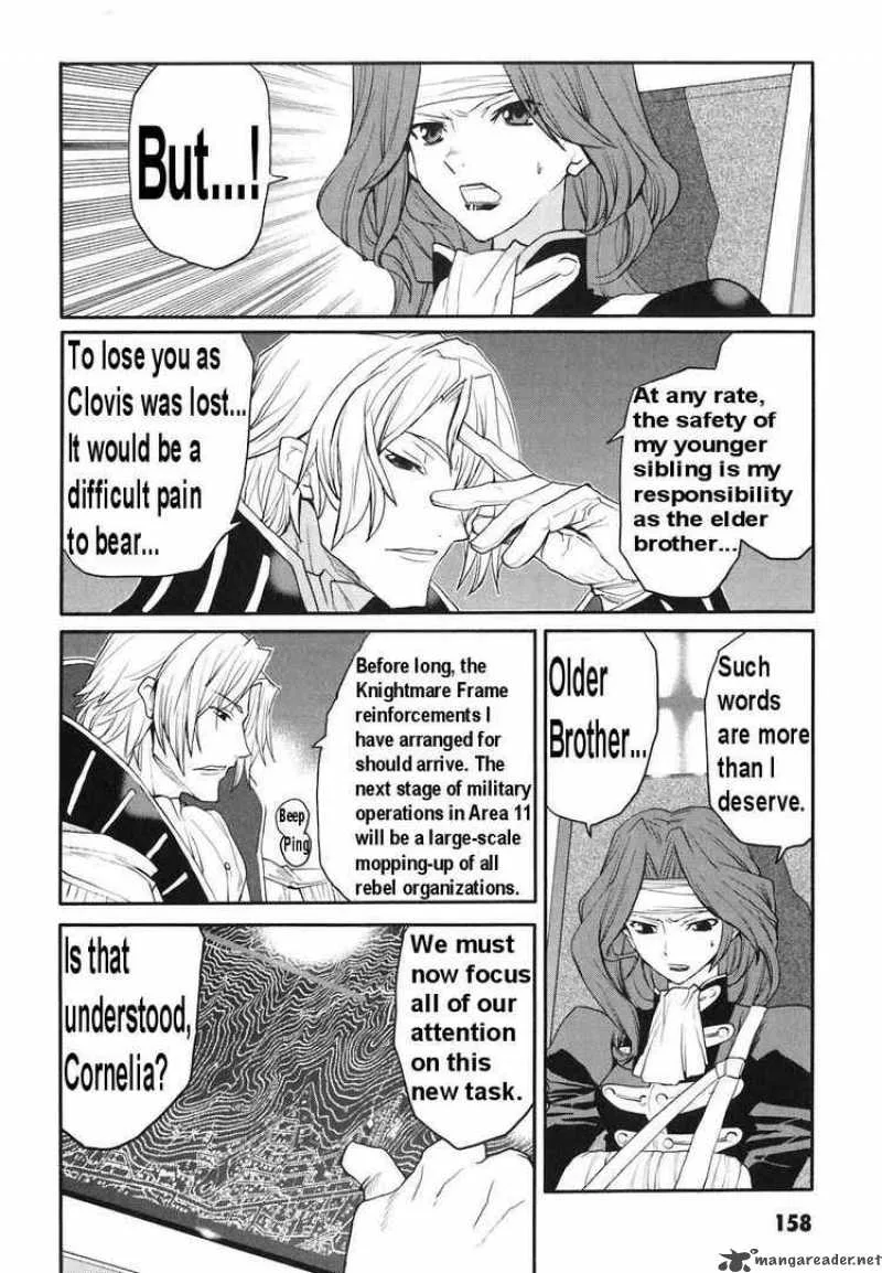Code Geass - Nightmare of Nunnally Chapter 10 page 41