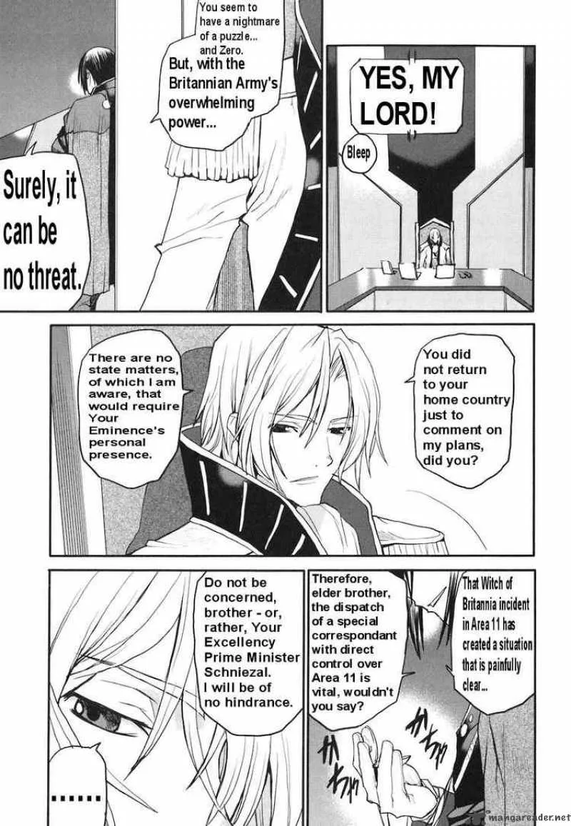 Code Geass - Nightmare of Nunnally Chapter 10 page 42