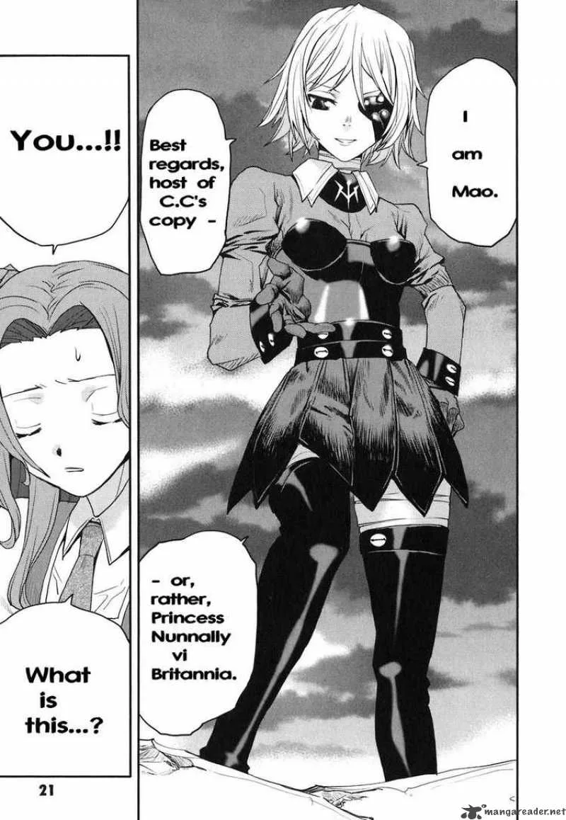 Code Geass - Nightmare of Nunnally Chapter 11 page 20