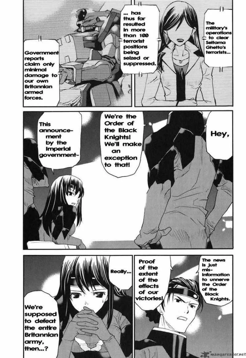 Code Geass - Nightmare of Nunnally Chapter 11 page 4
