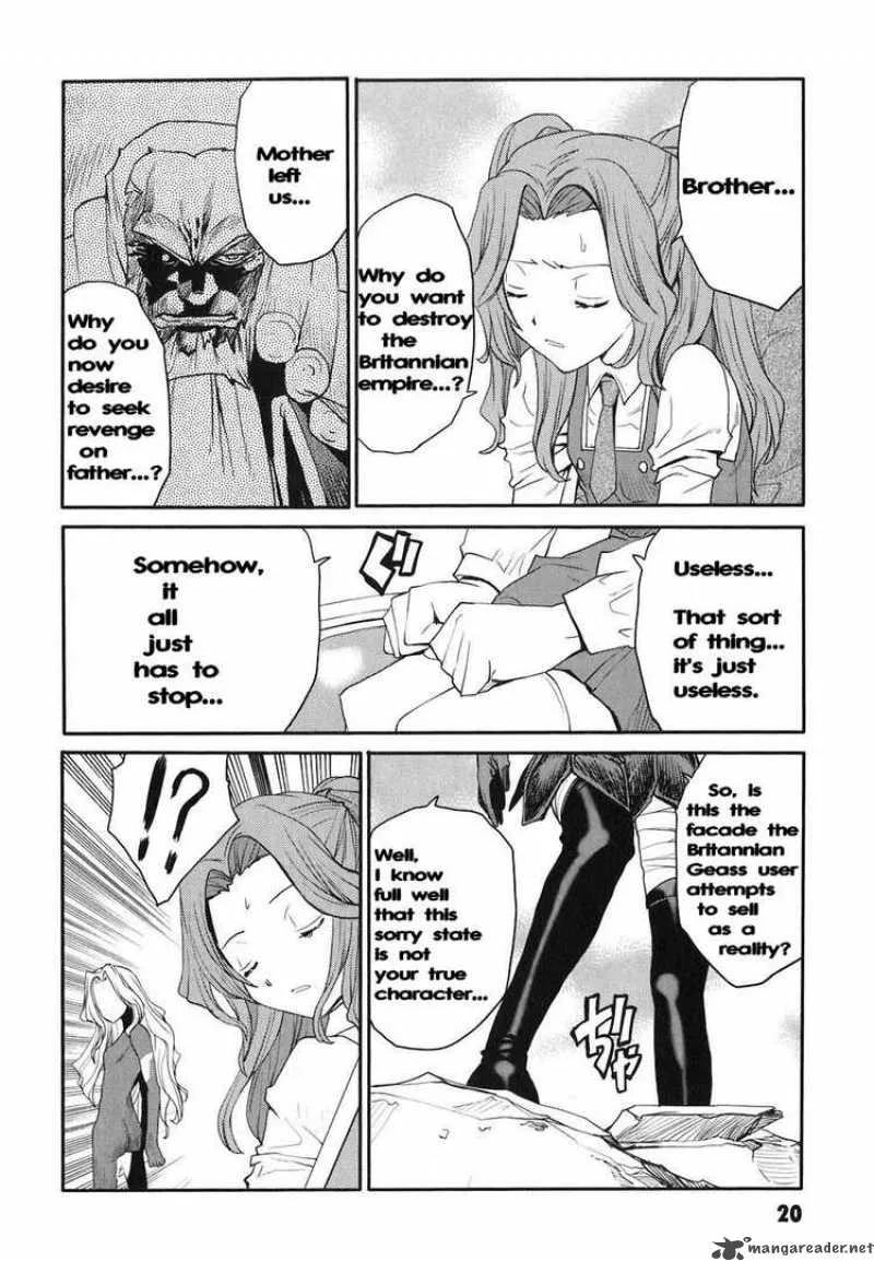 Code Geass - Nightmare of Nunnally Chapter 11 page 19