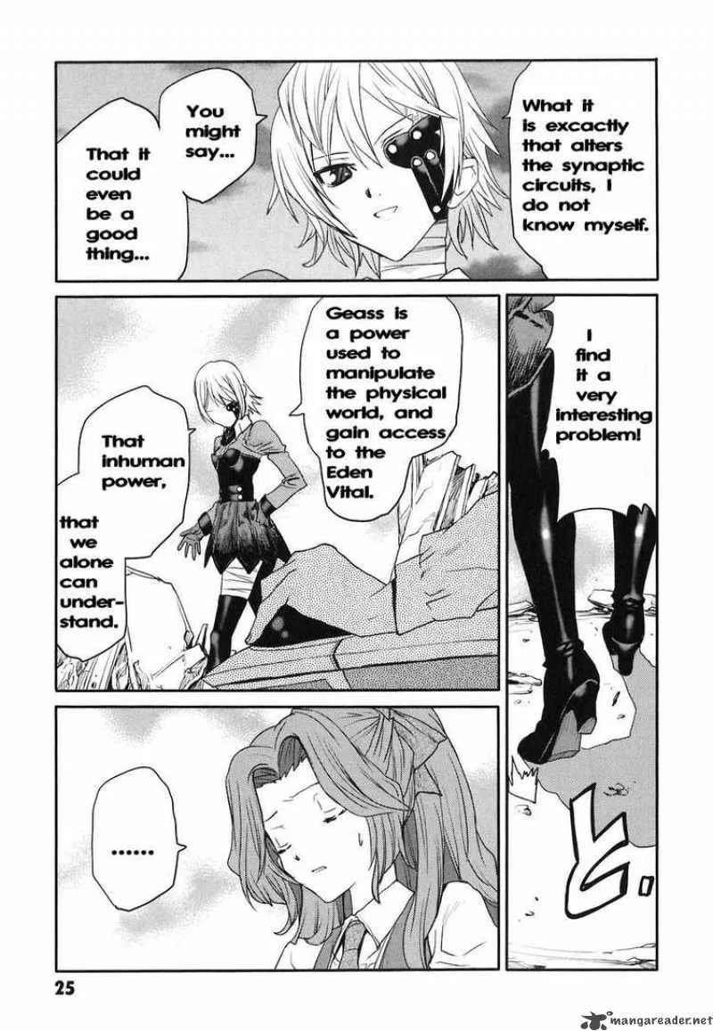 Code Geass - Nightmare of Nunnally Chapter 11 page 24