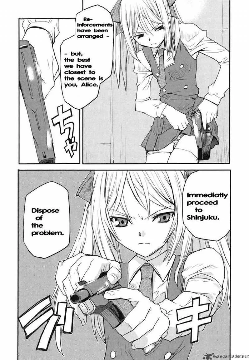 Code Geass - Nightmare of Nunnally Chapter 11 page 22
