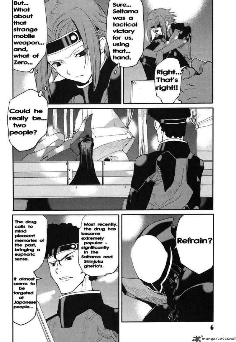 Code Geass - Nightmare of Nunnally Chapter 11 page 5