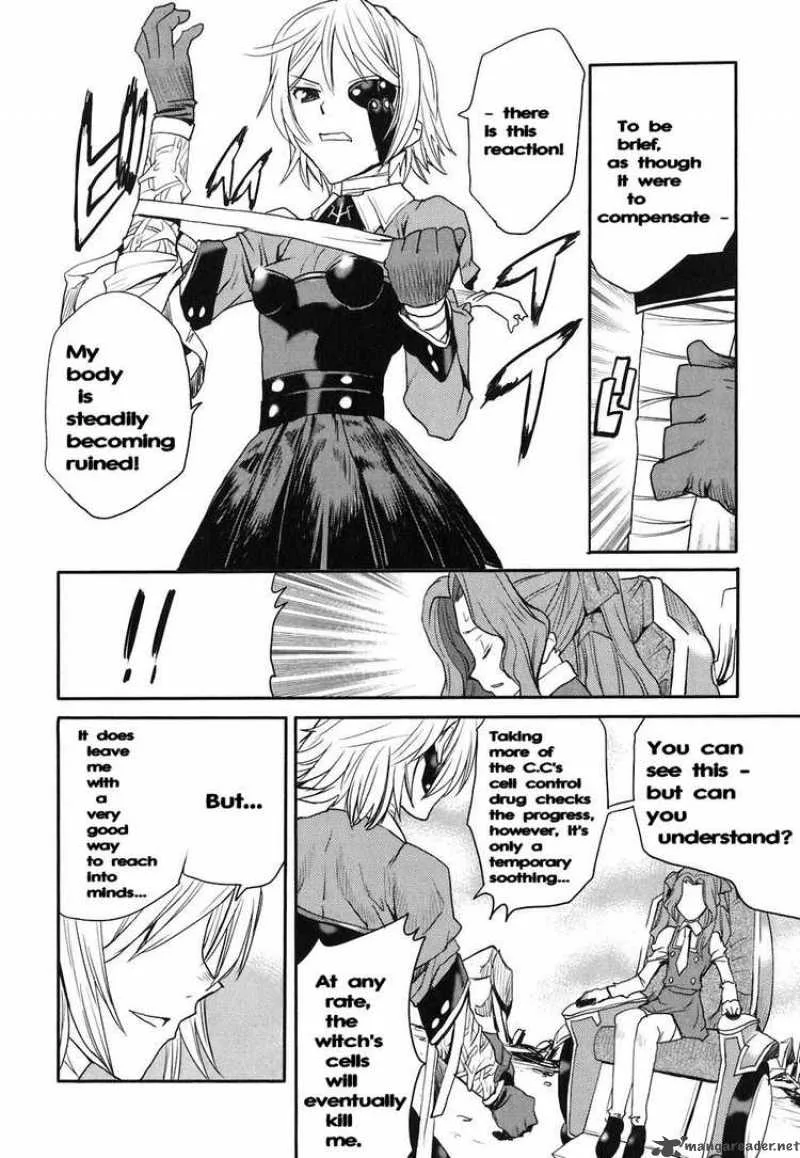 Code Geass - Nightmare of Nunnally Chapter 11 page 25