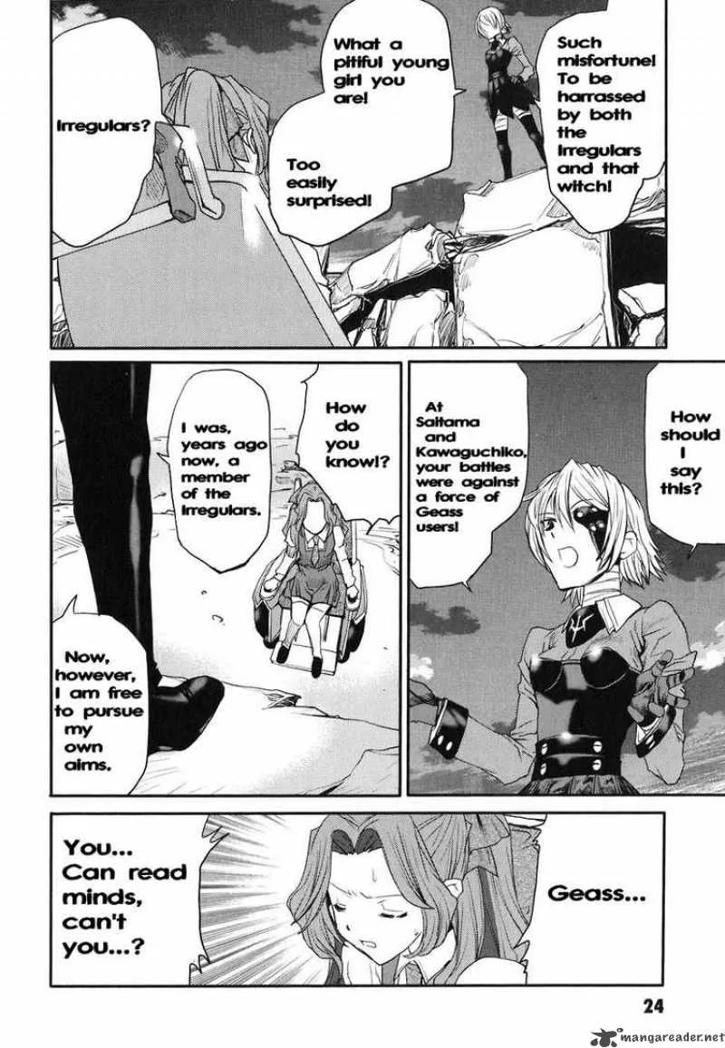 Code Geass - Nightmare of Nunnally Chapter 11 page 23