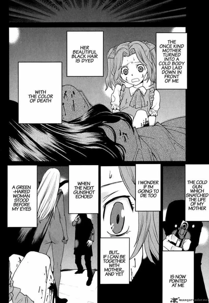 Code Geass - Nightmare of Nunnally Chapter 12 page 2
