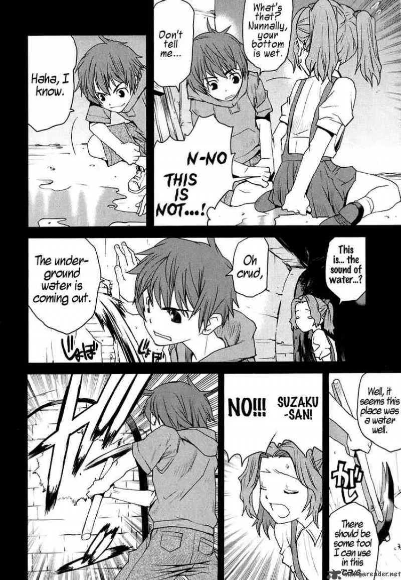 Code Geass - Nightmare of Nunnally Chapter 12 page 24