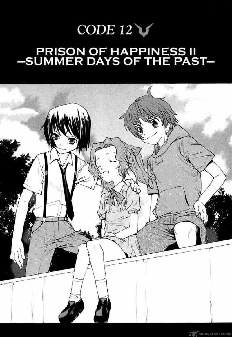 Code Geass - Nightmare of Nunnally Chapter 12 page 1