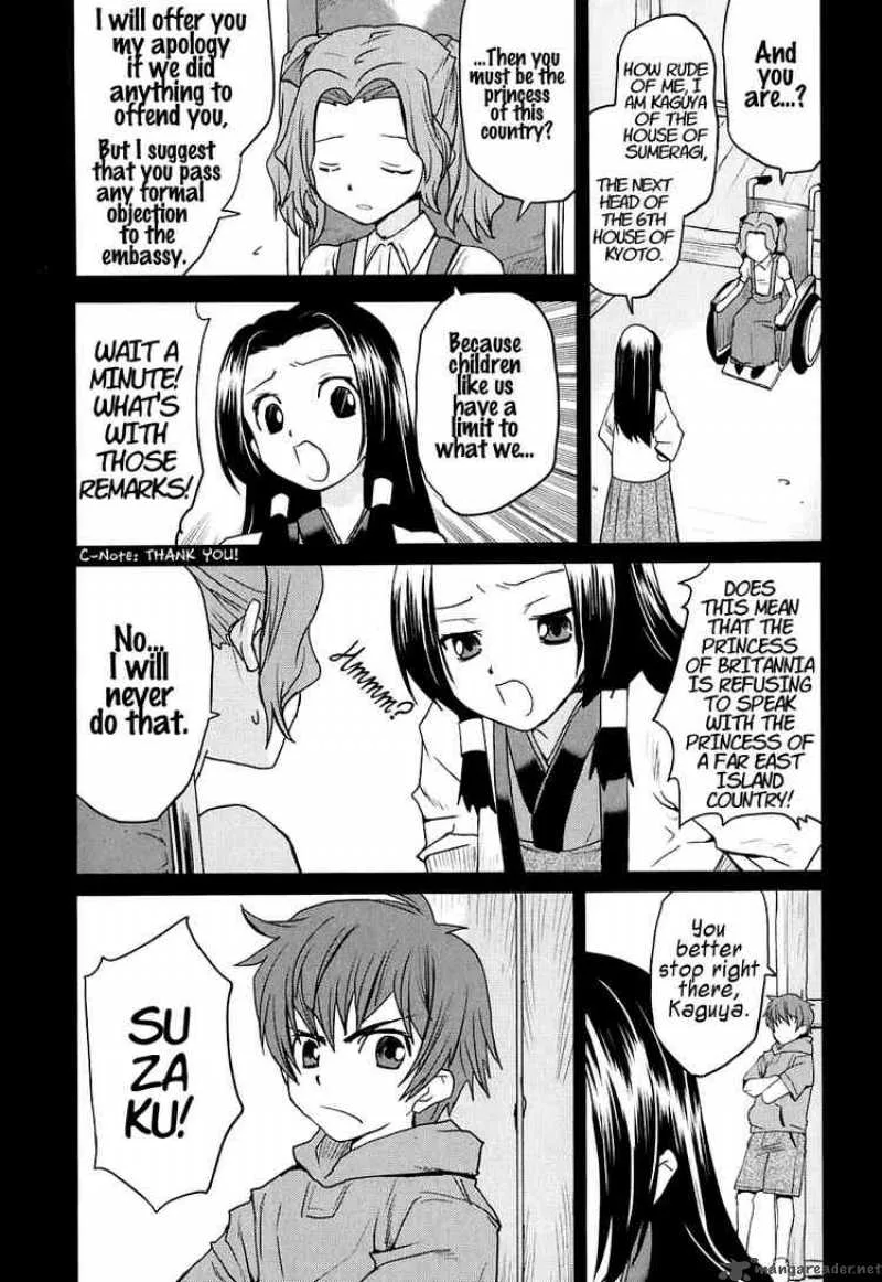 Code Geass - Nightmare of Nunnally Chapter 12 page 15
