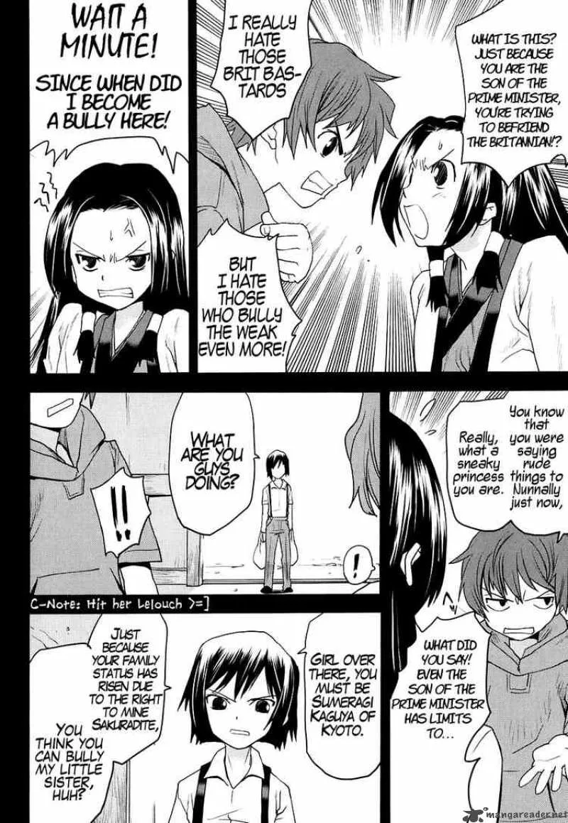 Code Geass - Nightmare of Nunnally Chapter 12 page 16