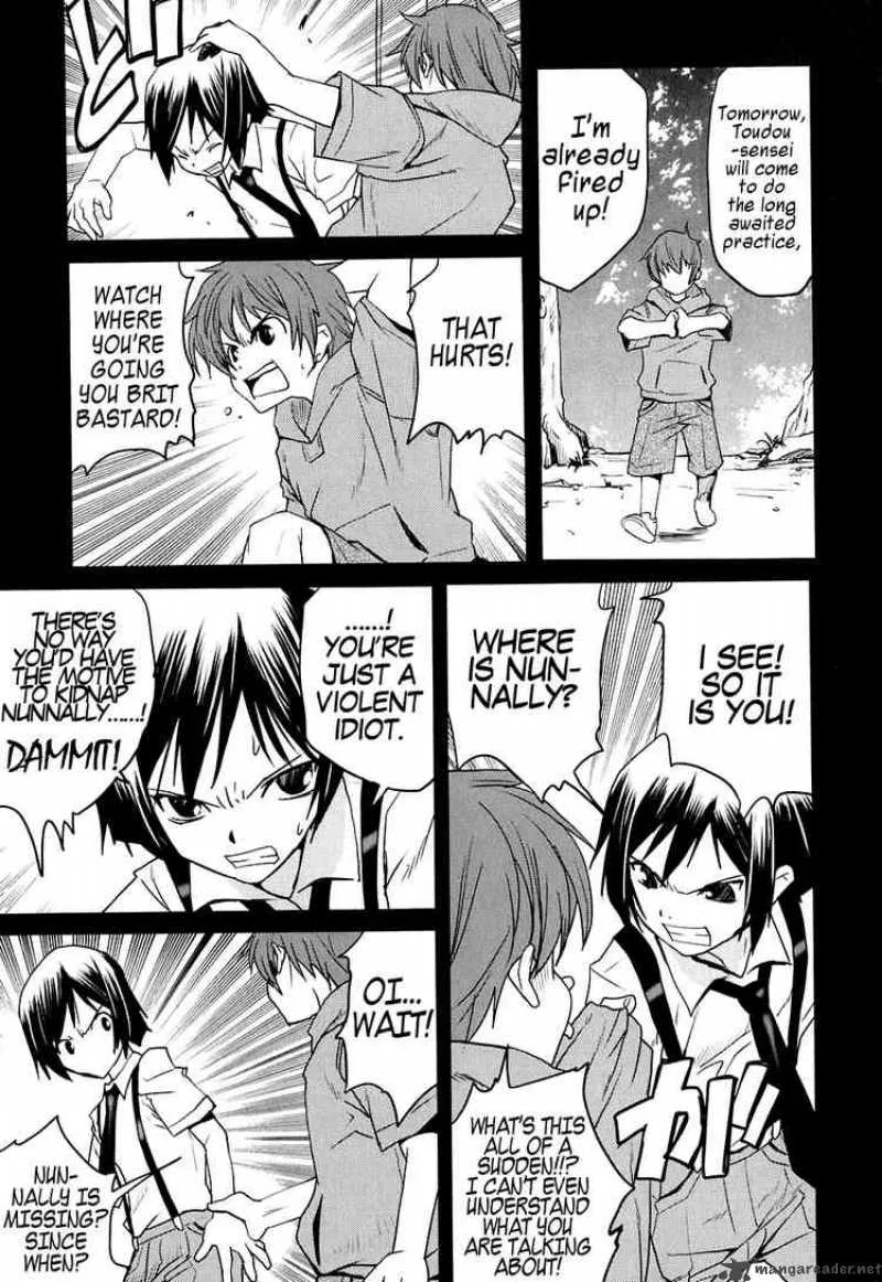 Code Geass - Nightmare of Nunnally Chapter 12 page 19