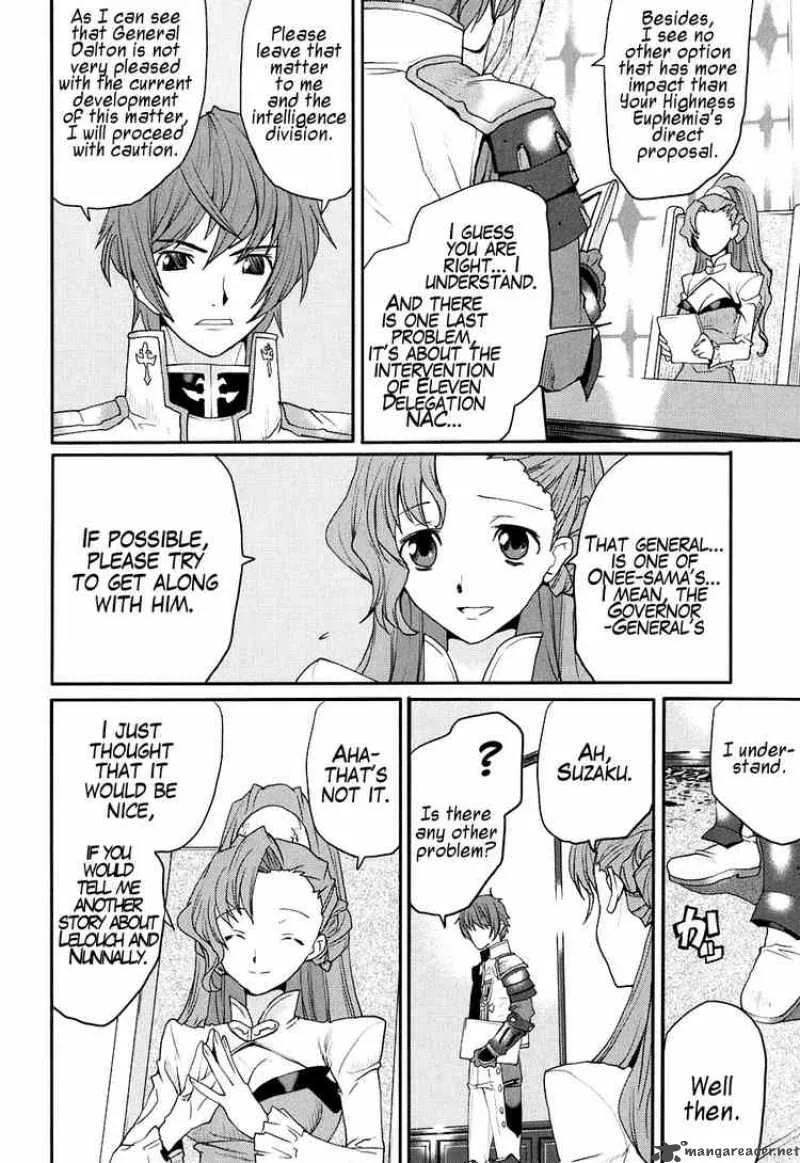 Code Geass - Nightmare of Nunnally Chapter 12 page 6