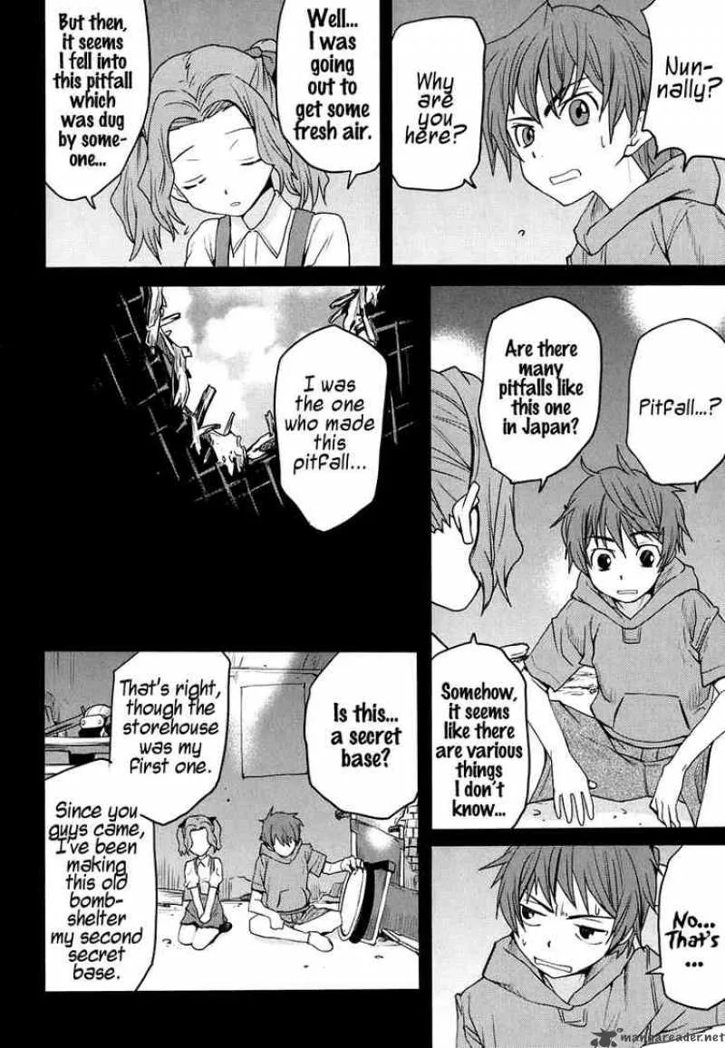 Code Geass - Nightmare of Nunnally Chapter 12 page 22