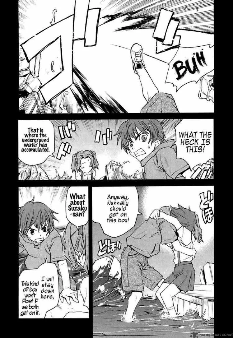 Code Geass - Nightmare of Nunnally Chapter 12 page 25