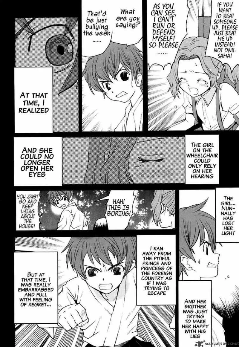 Code Geass - Nightmare of Nunnally Chapter 12 page 12