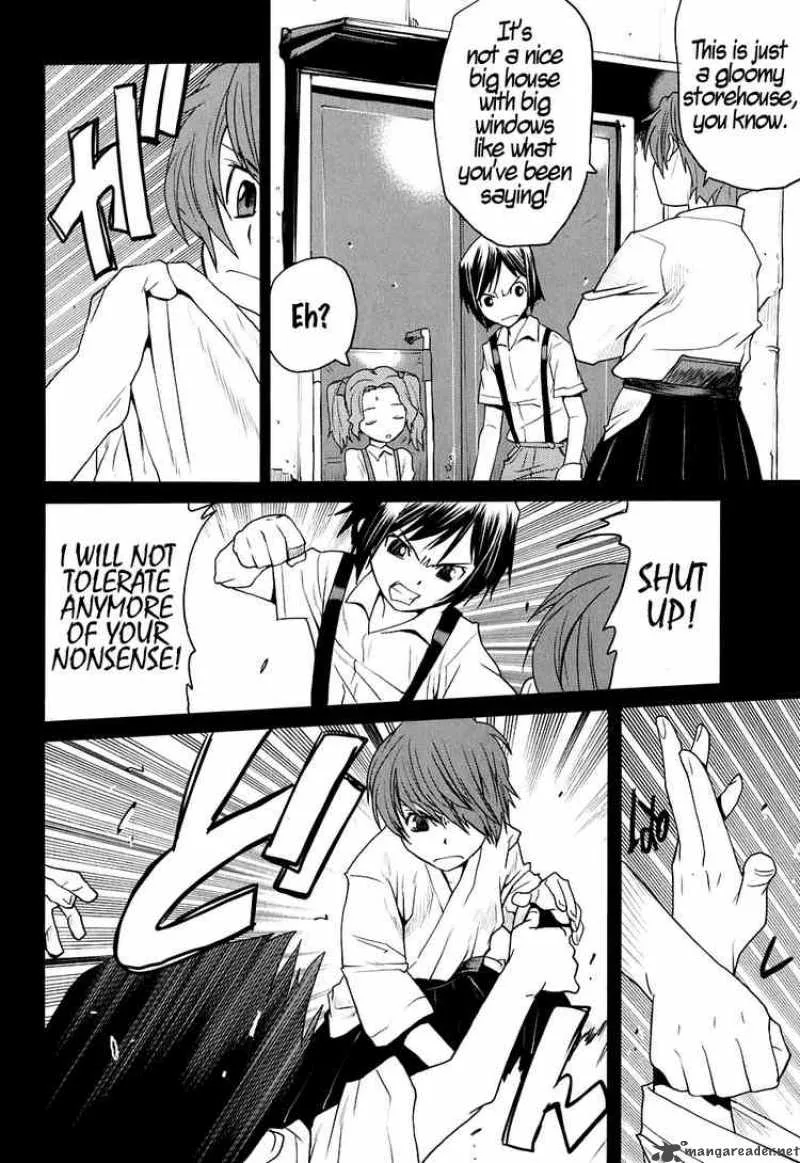 Code Geass - Nightmare of Nunnally Chapter 12 page 10
