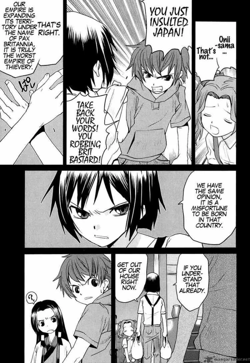 Code Geass - Nightmare of Nunnally Chapter 12 page 17