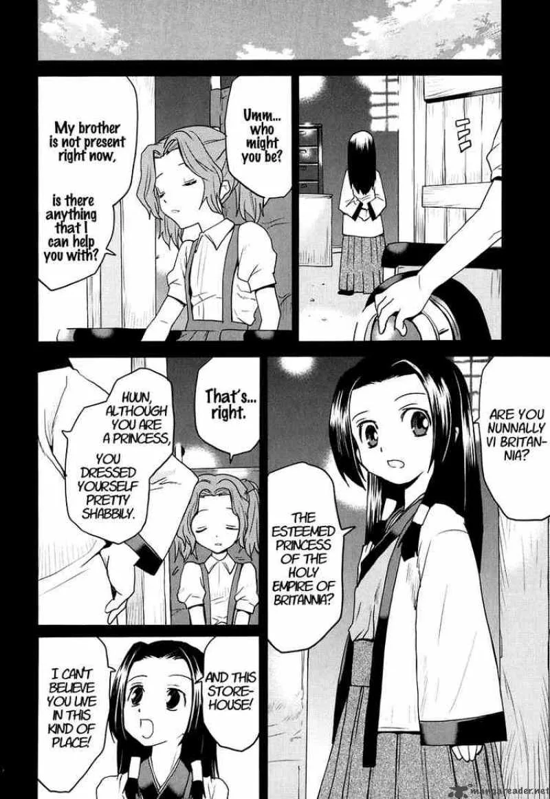 Code Geass - Nightmare of Nunnally Chapter 12 page 14