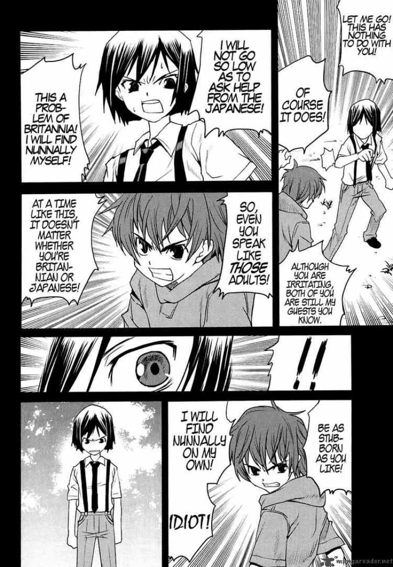 Code Geass - Nightmare of Nunnally Chapter 12 page 20