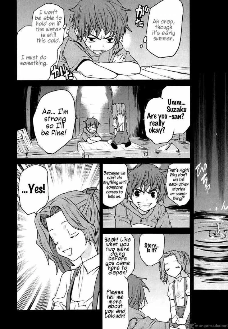 Code Geass - Nightmare of Nunnally Chapter 12 page 26