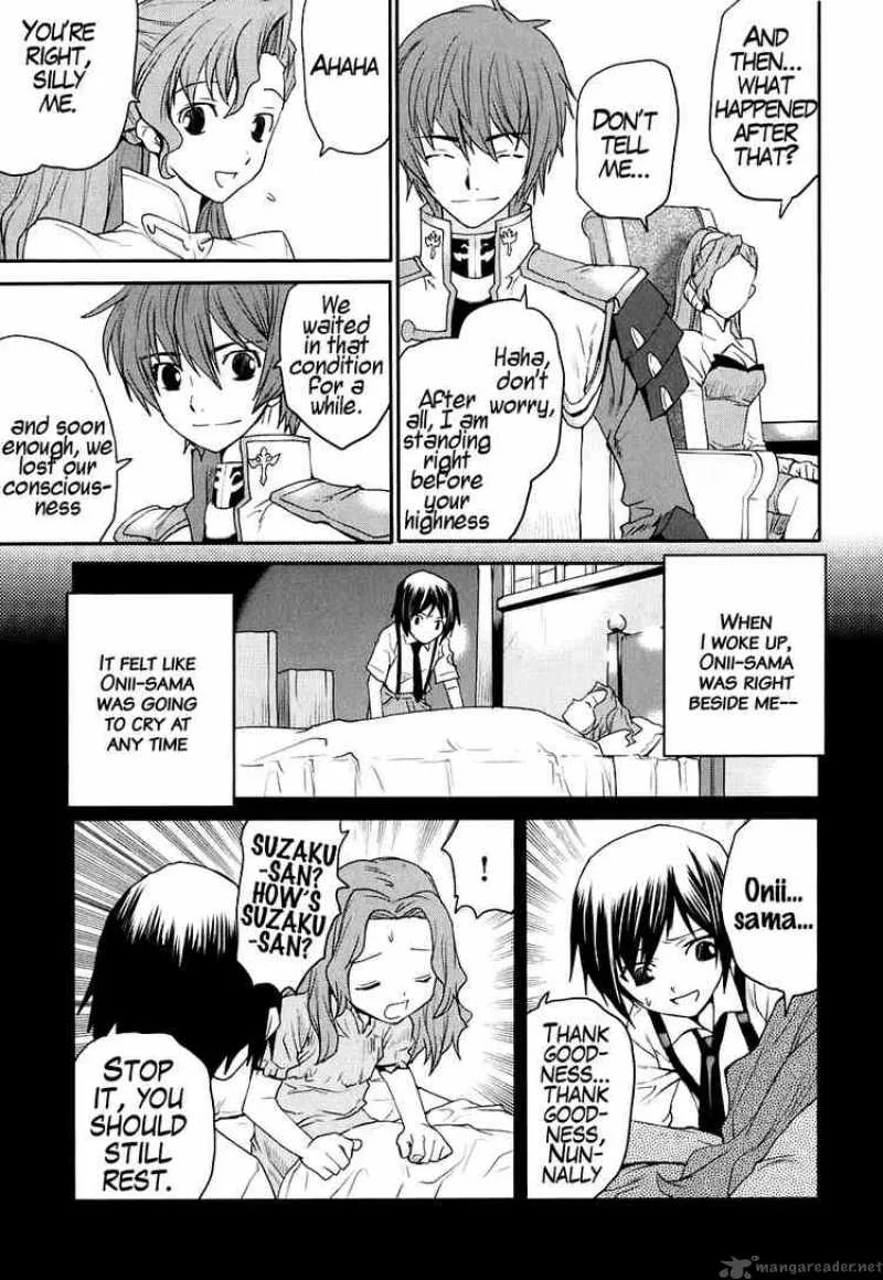 Code Geass - Nightmare of Nunnally Chapter 12 page 27