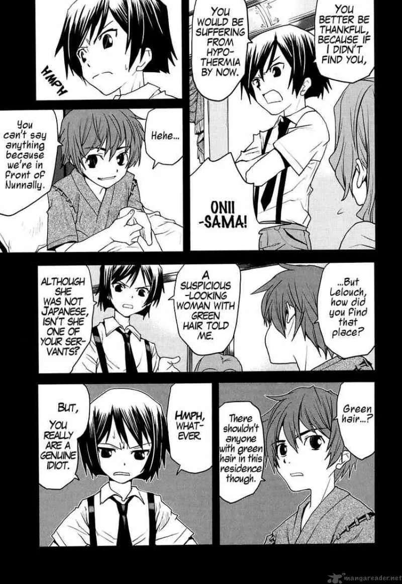 Code Geass - Nightmare of Nunnally Chapter 12 page 29