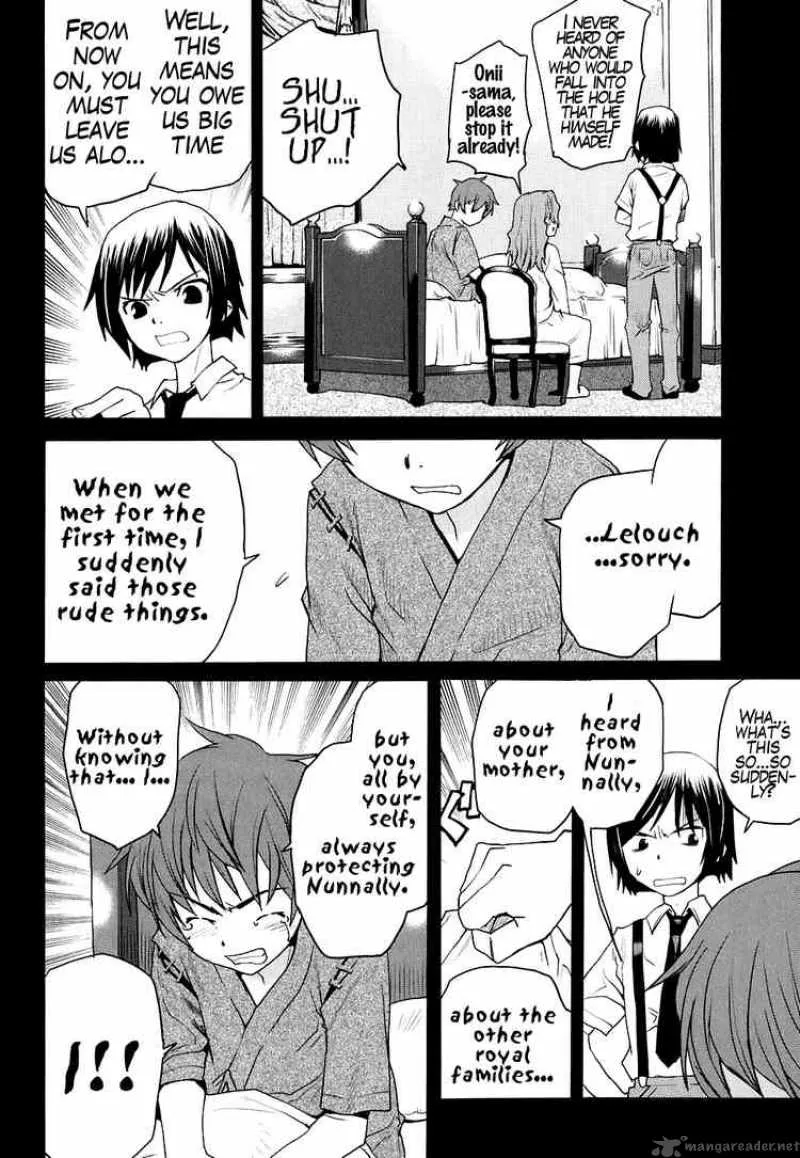 Code Geass - Nightmare of Nunnally Chapter 12 page 30