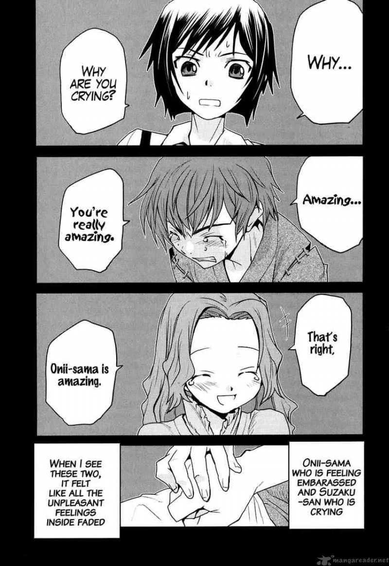 Code Geass - Nightmare of Nunnally Chapter 12 page 31