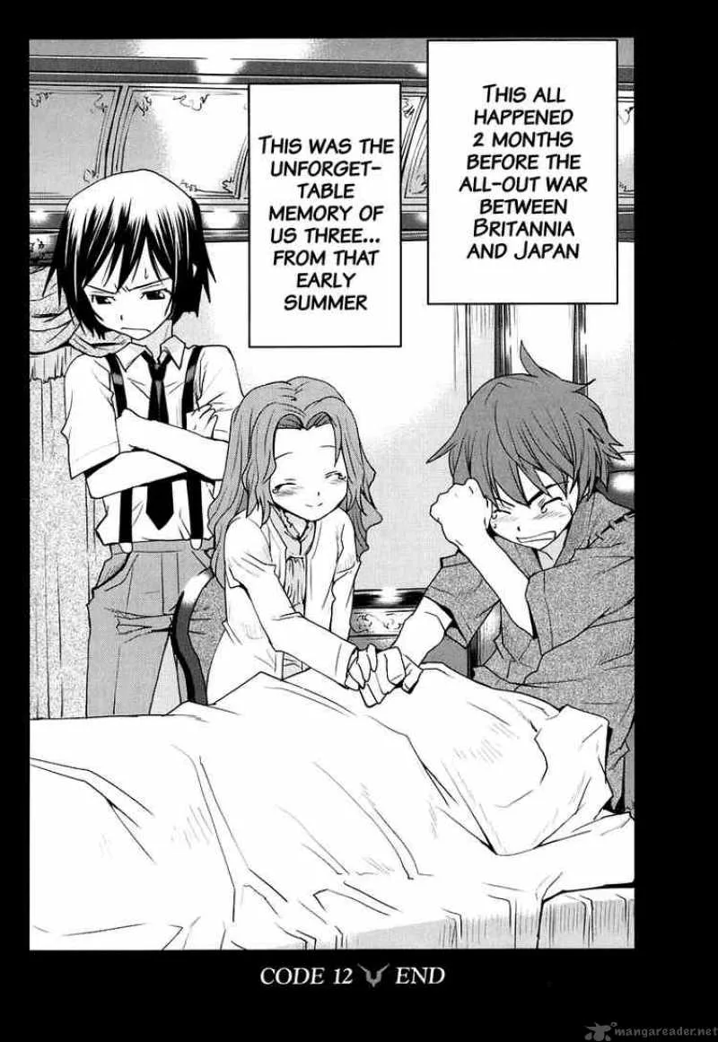 Code Geass - Nightmare of Nunnally Chapter 12 page 32