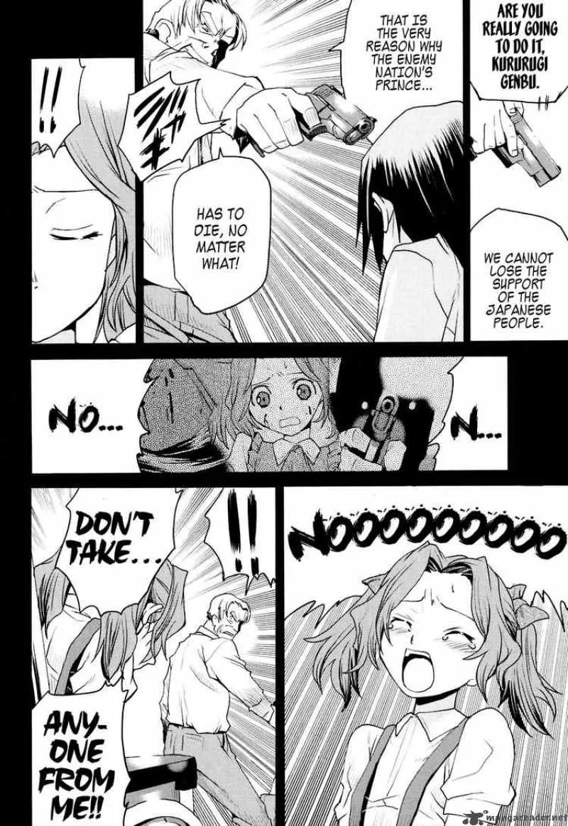 Code Geass - Nightmare of Nunnally Chapter 13 page 8