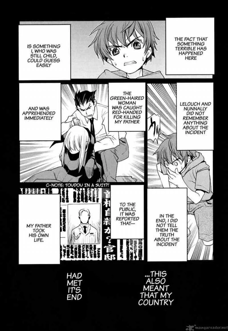 Code Geass - Nightmare of Nunnally Chapter 13 page 12