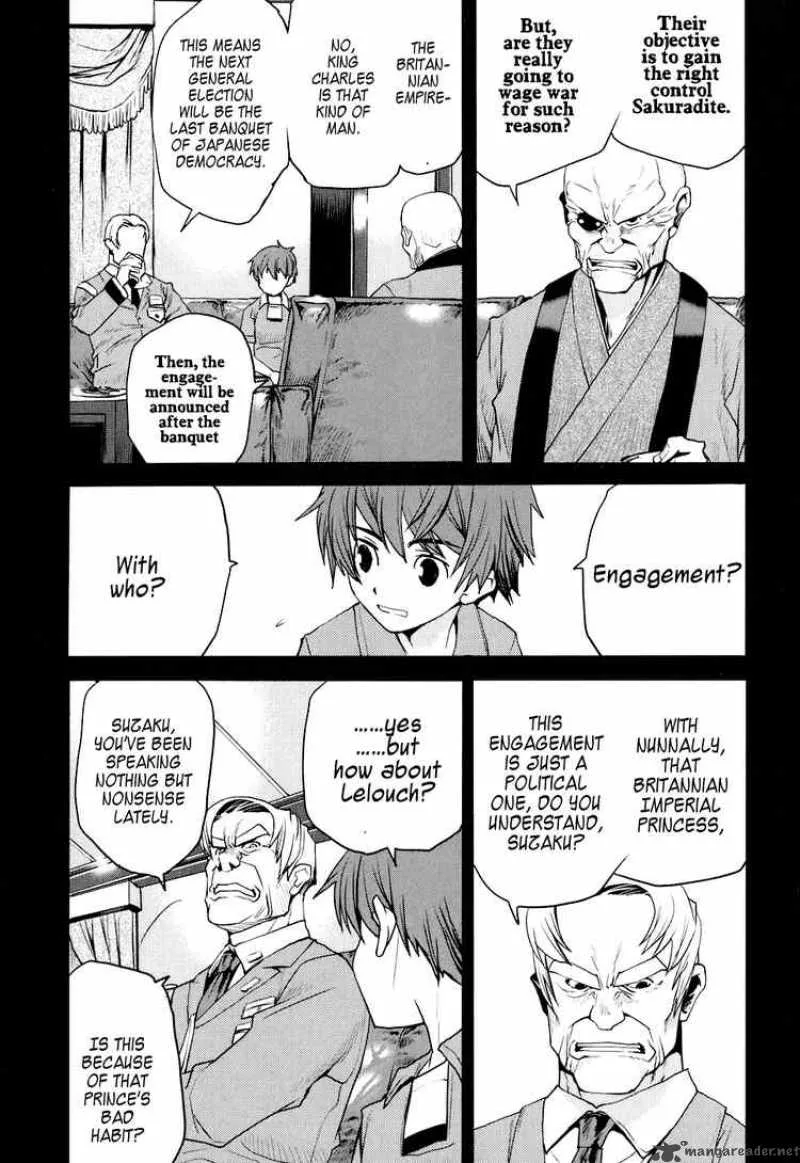 Code Geass - Nightmare of Nunnally Chapter 13 page 5