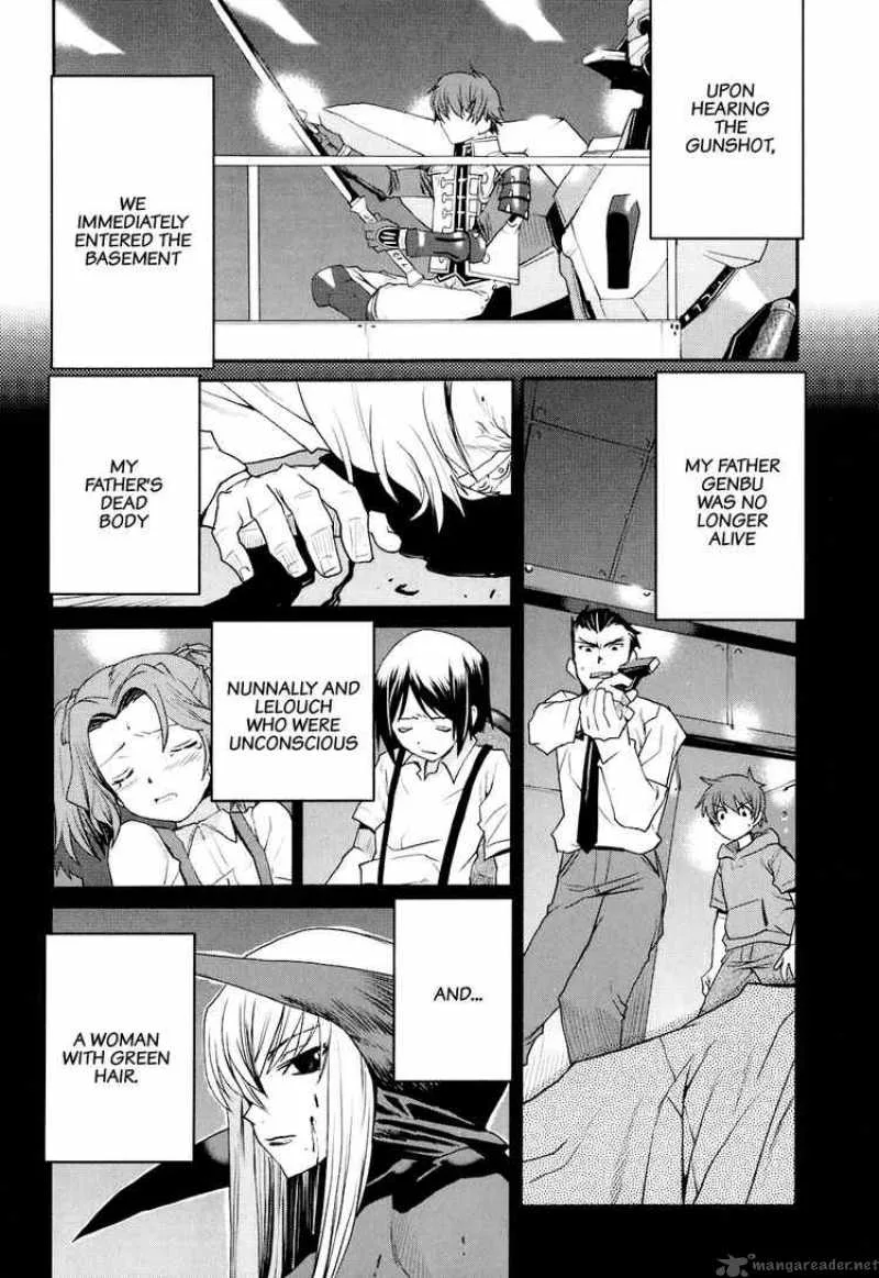 Code Geass - Nightmare of Nunnally Chapter 13 page 11