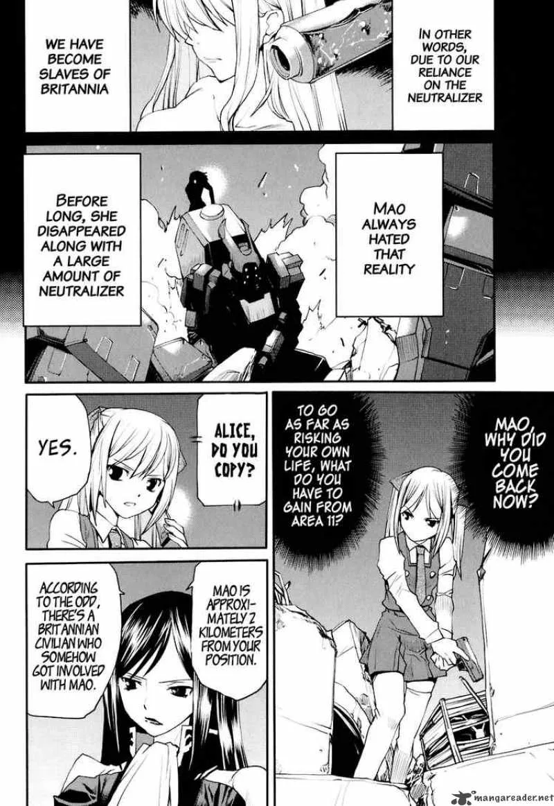 Code Geass - Nightmare of Nunnally Chapter 13 page 2