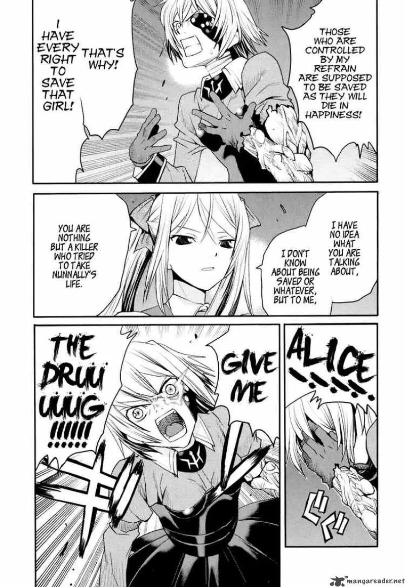 Code Geass - Nightmare of Nunnally Chapter 13 page 23