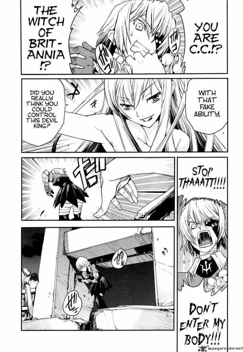 Code Geass - Nightmare of Nunnally Chapter 13 page 21