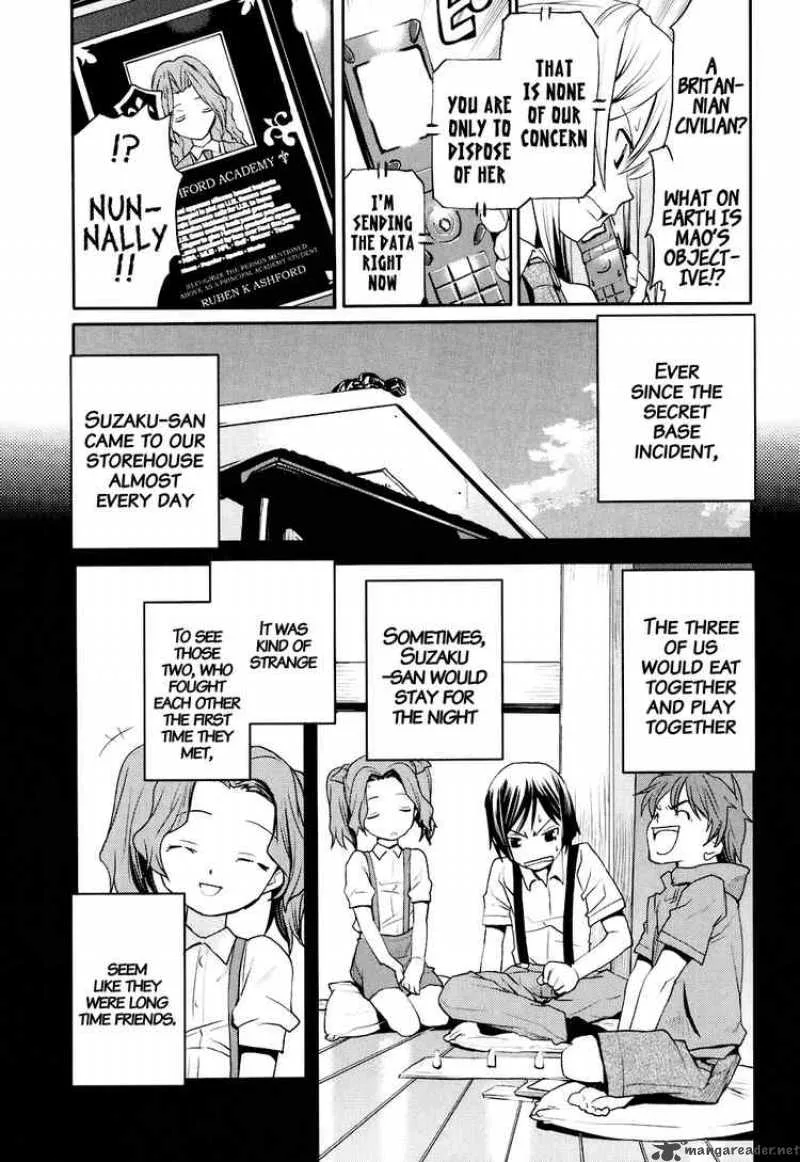 Code Geass - Nightmare of Nunnally Chapter 13 page 3