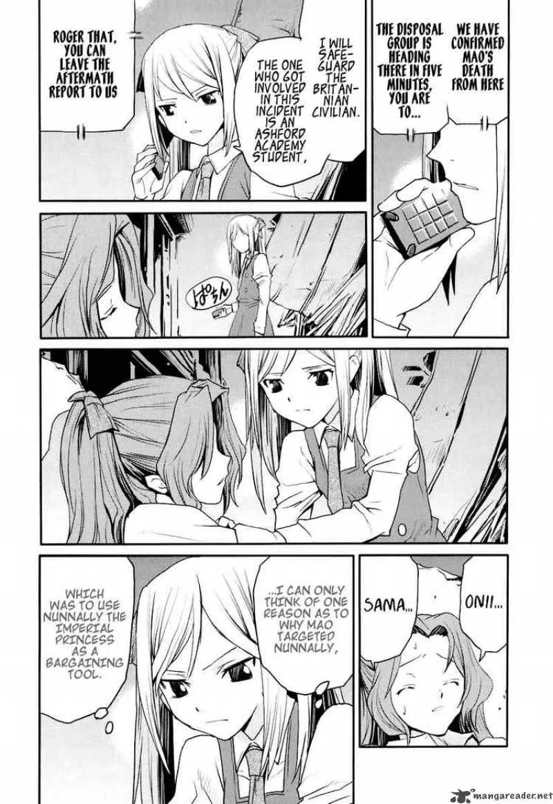 Code Geass - Nightmare of Nunnally Chapter 13 page 28