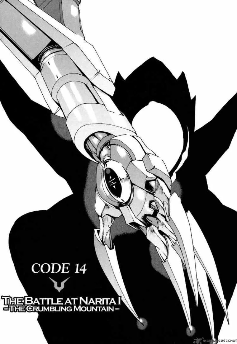 Code Geass - Nightmare of Nunnally Chapter 14 page 1