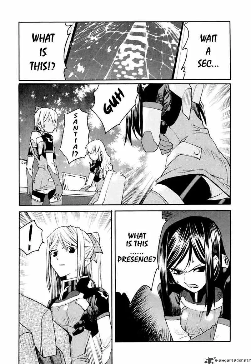 Code Geass - Nightmare of Nunnally Chapter 14 page 24